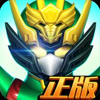 冒险传奇无限钻石版