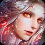 初火降临手游破解版