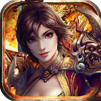 传奇X传奇手游BT版