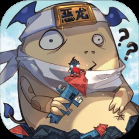 城堡被吃了游戏