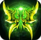 诸神黄昏手游乐嗨嗨版