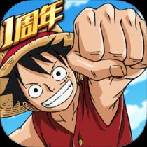 航海王燃烧意志公测版