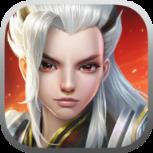 仙侠大作战破解版