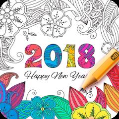 2021狗年填色本软件
