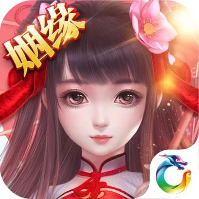 仙侠情缘BT变态版