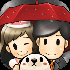 下雨的天中文版