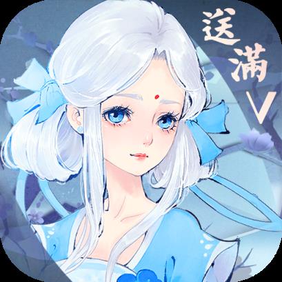 轩辕传说手游内购破解版