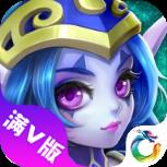 暴走魔兽满V版BT版