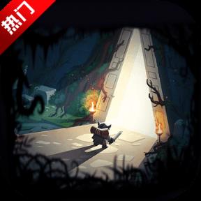 一命通关困难版