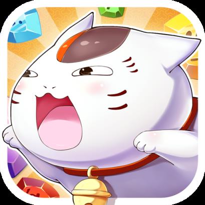 捉妖友人帐官方版