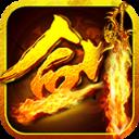 侠剑H5手游乐嗨嗨版