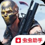 BOS生存之战破解版