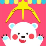 抓娃娃大冒险官方版