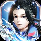 求仙手游破解版