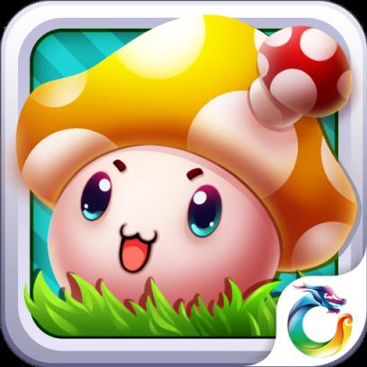 最终冒险手游公益服