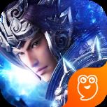 乱世诛将传无限技能版