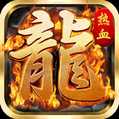 散人无双九游版