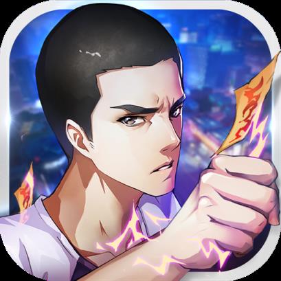 中国惊奇先生手游九游版