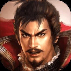 信长之野望大志手游破解版