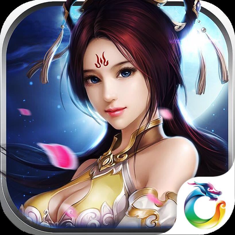 仙剑寻情BT变态版