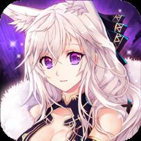 星之守护者手游果盘版