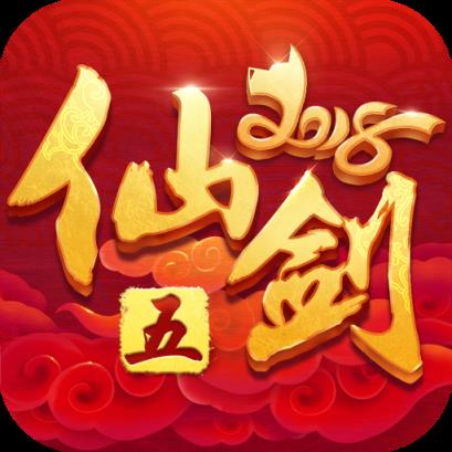 仙剑奇侠传五手游BT版