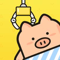 最爱抓娃娃破解版