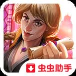 魔法传奇分裂的王国破解版