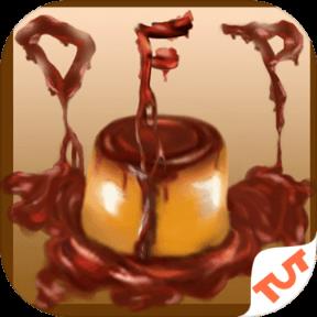 谁把我的布丁偷吃掉了破解版