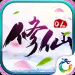 西天取经手游公益服