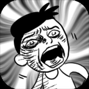 日常潜伏的绝望