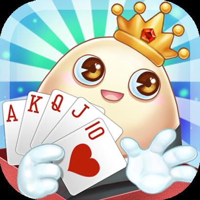 宿迁掼蛋手机版