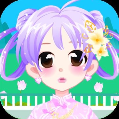 小公主美颜装扮