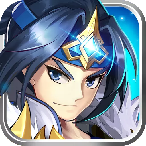 少年名将公益服