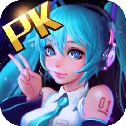 漫画英雄3D无敌修改版