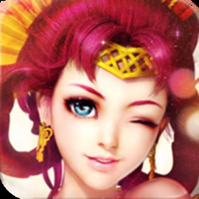 天缘仙途破解版