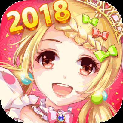 全民乐舞手游腾讯版