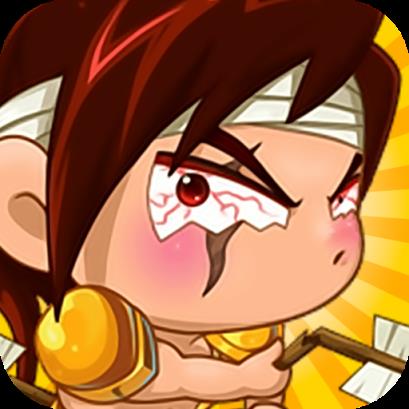 铁索连环九游版