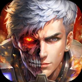 生化感染破解版