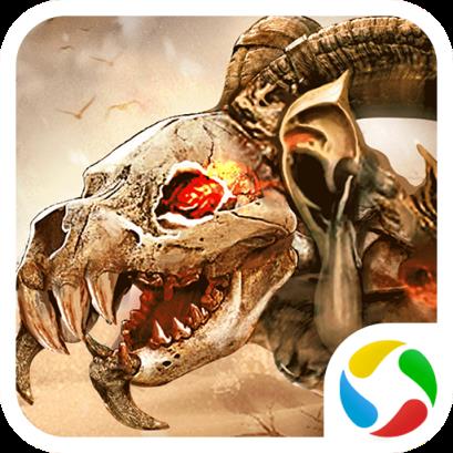 四海牧云手游腾讯版