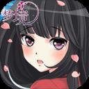 梦境迷失之地破解版