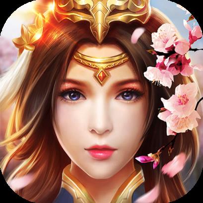 王战传说果盘版