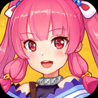 夏日狂欢祭BT版