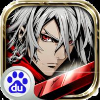 影之刃2手游百度版