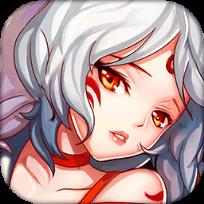 零之国度手游果盘版