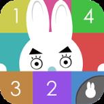 注意力不集中训练