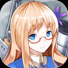 战舰少女R3.7.0版