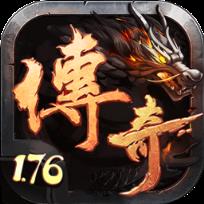 王者沙城手游果盘版