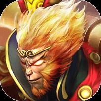 西游修仙记手游果盘版