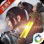 妖皇乱世破解版